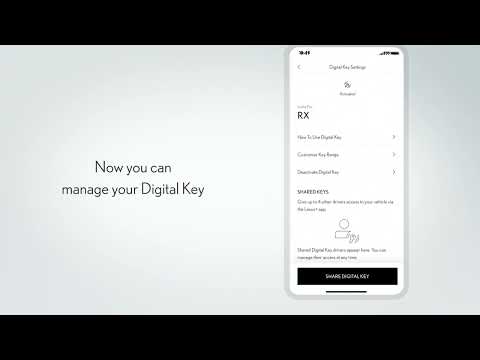 Lexus Digital Key | Owner Guide
