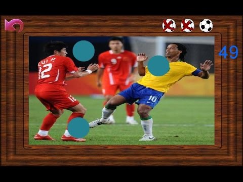 where is the ball Video