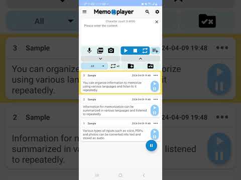 MemoPlayer - TTS Flashcards