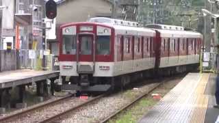 preview picture of video '近鉄 南生駒駅 生駒線 近畿日本鉄道 近鉄電車 japan train station'