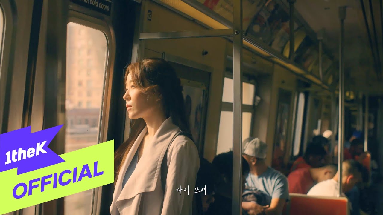 [MV] Lena Park(박정현) _ We Were More Beautiful(풍경보다 아름다운)