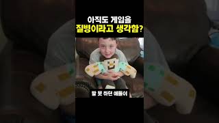 유튜브 썸네일