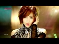 TIARA Know the Feeling, Number nine @Comeback ...