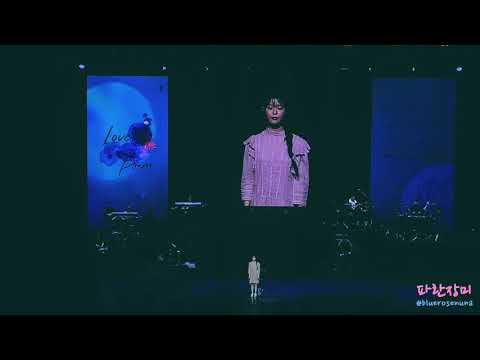 20191207 IU LOVE POEM in Singapore Encore compilation