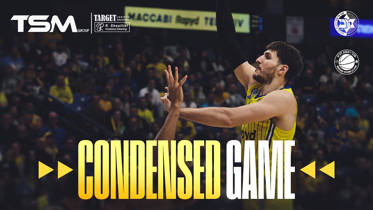 תרכיז המשחק: מכבי Rapyd ת"א - מכבי ראשון לציון 73:104