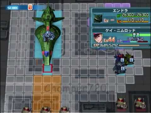 SD Gundam G Generation Wars Playstation 2