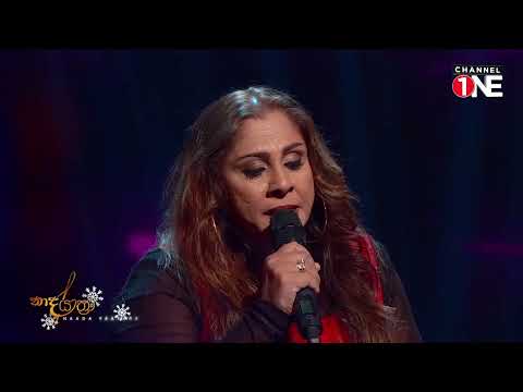 ඔබයි රම්‍ය Obai Ramya sanda Kirana ( by Nanda Malini) -  Cover by Chandani Hettiarachchi with Naada