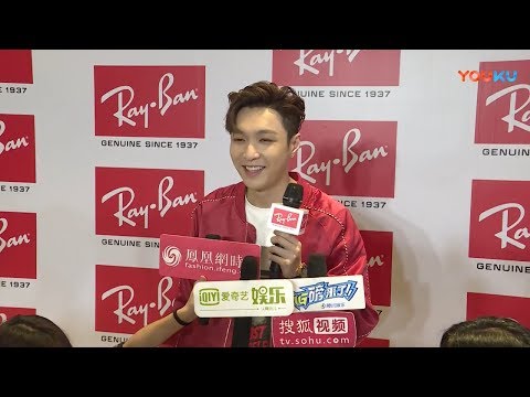 [Eng Sub] 171109 TMall Double 11 Collection Gala Yixing Backstage Interview LAY