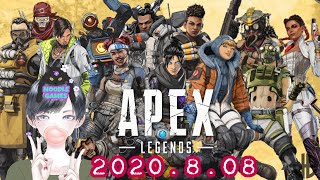 ヌードルのAPEX成長日記　2020.8.08　ランクシルバー1目指す！