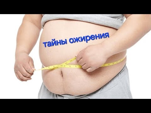 Ретроградный Меркурий: тайны ожирения! 🐷🐷🐷