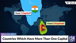 Countries Which Have More Than One Capital