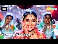 Namaste Namaste Dil Tera Aashiq 1993 Salman Khan Madhuri Dixit Alka Yagnik Hit Song