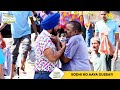 Sodhi Ko Aaya Gussa I Taarak Mehta Ka Ooltah Chashmah I तारक मेहता Ep 2593