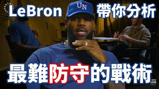 Re: [討論] 要怎麼軍訓缺5號位的湖人?