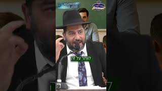 היה לי אבא שמעולם לא האמין לאף אחד על מה שאמרו עלי...תמיד הוא האמין רק לי!- הרב אפרים שרבני (הרב אפרים שרבני) - התמונה מוצגת ישירות מתוך אתר האינטרנט יוטיוב. זכויות היוצרים בתמונה שייכות ליוצרה. קישור קרדיט למקור התוכן נמצא בתוך דף הסרטון