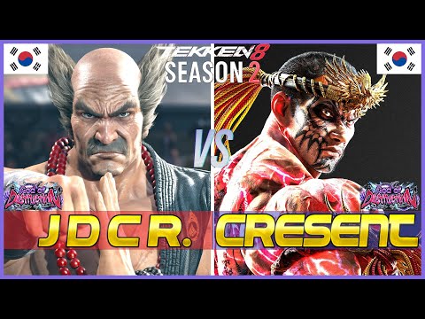 T8 ▰ JDCR (Heihachi) Vs CRESCENT (Fahkumram) ▰ Tekken 8 High Level Gameplay