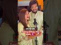Song Ram Naam Sachet Parampara New Song Share With All Ram Bhakt ️