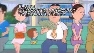 何かおかしいサザエさん一家のラップｗｗｗｗｗｗｗｗｗｗｗｗ