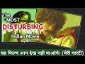 Dandupalya Gang Full Story In Hindi The Most Disturbing Indian Movie Ever