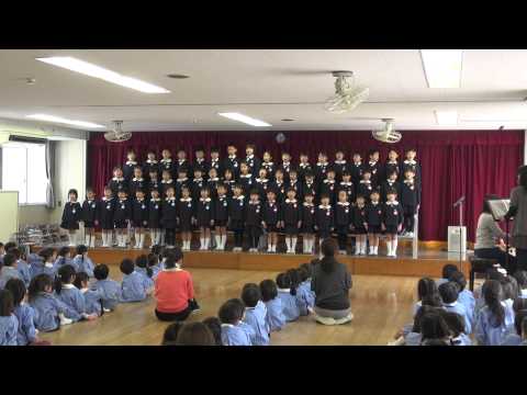 Hiroshimaakatsukinohoshi Kindergarten