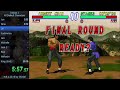 Tekken 2 Speedrun All Default Characters Easy 1 Round