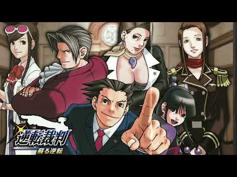 Best HD VGM 1317 - Ending - [Phoenix Wright: Ace Attorney]