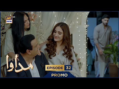 Madawa Episode 32 | Promo | Omer Shahzad | Aiza Awan | ARY Digital Drama