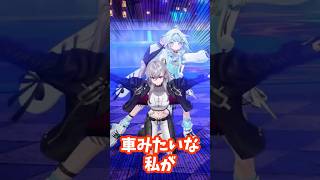 大先輩の配信でも元気いっぱい動き回るリオナとすうちゃん #vtuber #ホロライブ #ホロライブ #flowglow #水宮枢 #響咲リオナ