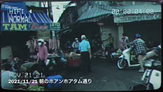 [ベトナム x 弾き語り] バーガーショップで逢いましょう ASKA