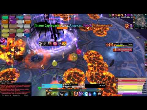 exorsus 14 mage pov guldan mythic hehexd