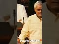 Atal Bihari Vajpayee Thuglife