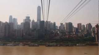 preview picture of video 'Cable Car Chongqing, China'
