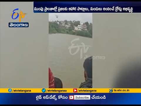 Hubbali Engg Students Offer Custom Made Drone | for Rescue Ops