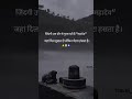 Mahashivratri Status Video Mahadev WhatsApp Status ️ Bholenath Status Shivratri Status ️ Shive