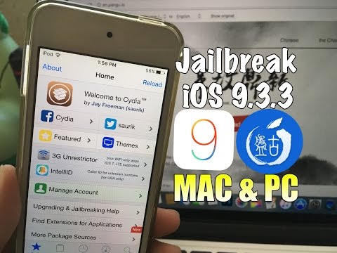 Jailbreak iOS 9.3.3 on Mac w/ PanGu & Impactor