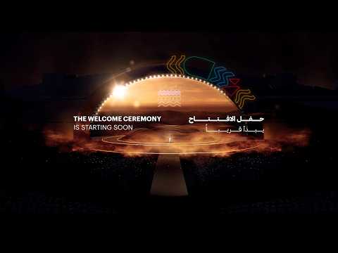The Welcome Ceremony for Open Masters Games 2026 - Abu Dhabi