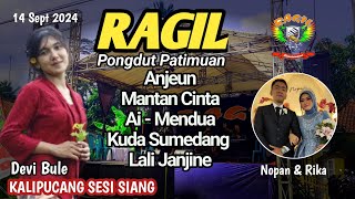 Download lagu ANJEUN - MANTAN CINTA - RAGIL PONGDUT mp3 Download lagu ANJEUN - MANTAN CINTA - RAGIL PONGDUT mp3