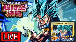 弱いと炎上気味のベジットZENKAI完了('◇')ゞ使ってみた【ドラゴンボールレジェンズ】
