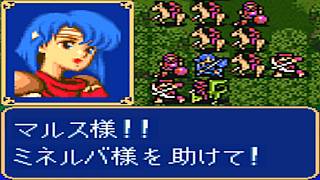 【ゆっくり実況】マルス一人で挑むファイアーエムブレム 紋章の謎【第2部】 Part2