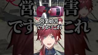 花芽すみれを煽った報復にトリプルアクセルさせられるローレン【MADTOWN/にじさんじ/切り抜き/イブラヒム】