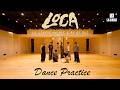 LIL LEAGUE Feat NEX AA OF BUS LOCA Dance Practice