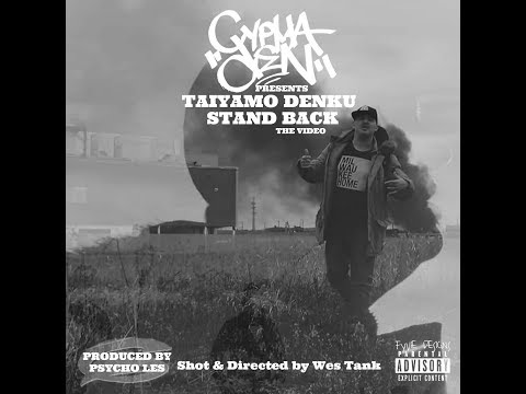 Taiyamo Denku - "Stand Back"