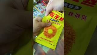 Download lagu Ăn vặt tuổi thơ 3 Yp85:-444🥰🍮💯🍦 mp3