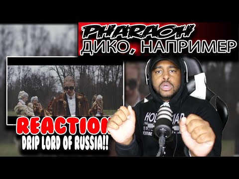 American reacts to PHARAOH ( ДИКО, НАПРИМЕР ) | Reaction