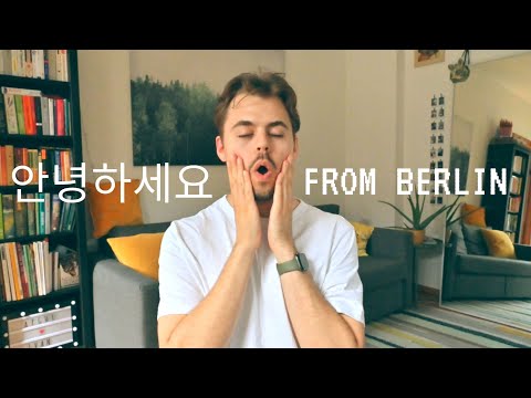안녕하세요 from Berlin / 베를린 클라쓰 Berlin Class