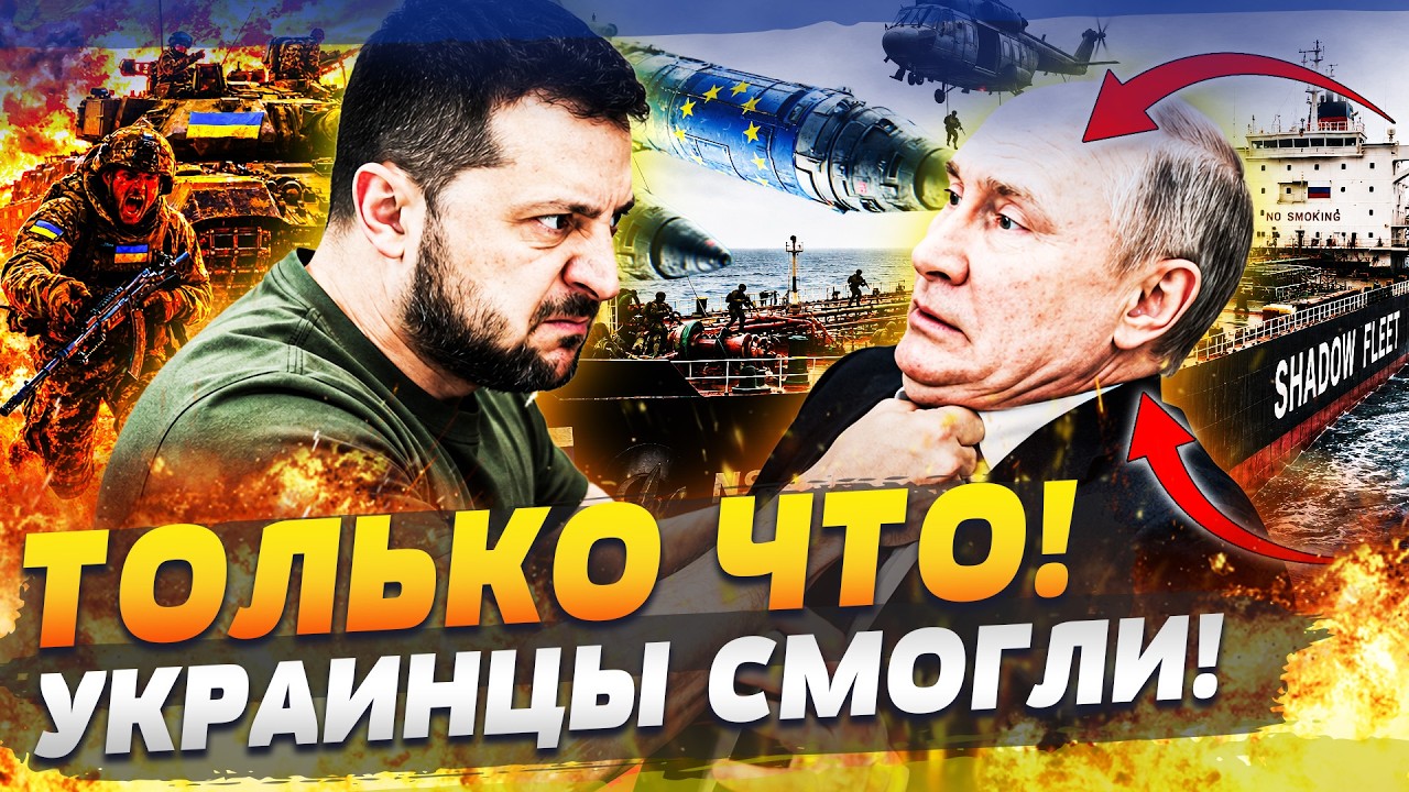 💥ВЫ ТОЛЬКО ГЛЯНЬТЕ, ЧТО СОТВОРИЛИ ВСУ! ПРОРЫВ, КОТОРОГО РУССКИЕ НЕ ОЖИДАЛИ! |