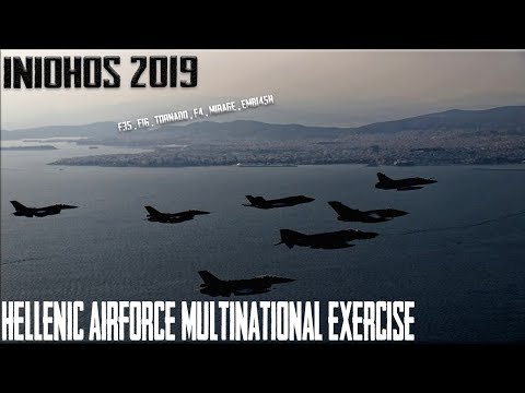 Greece Hosts Major Airforce Multinational Exercise '' INIOHOS 2019''  - By Nemesis HD