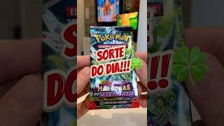 Abrindo um booster de Pokémon TCG | Máscaras do Crepúsculo. Quem aí lembra dessa coleção? #pokemon