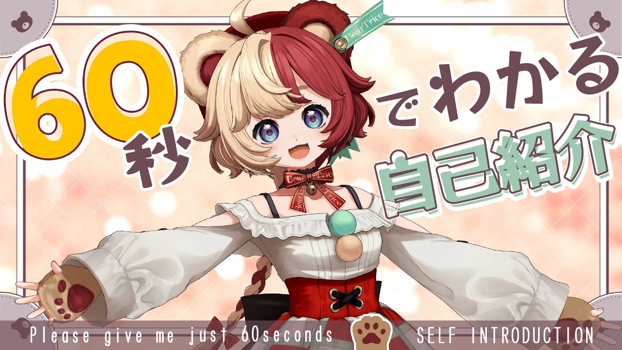 YouTube Video F91SJTTvRqI