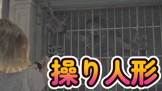 【バイオハザードレクイエム】1ミリも役に立たないザ・ガールの攻略法